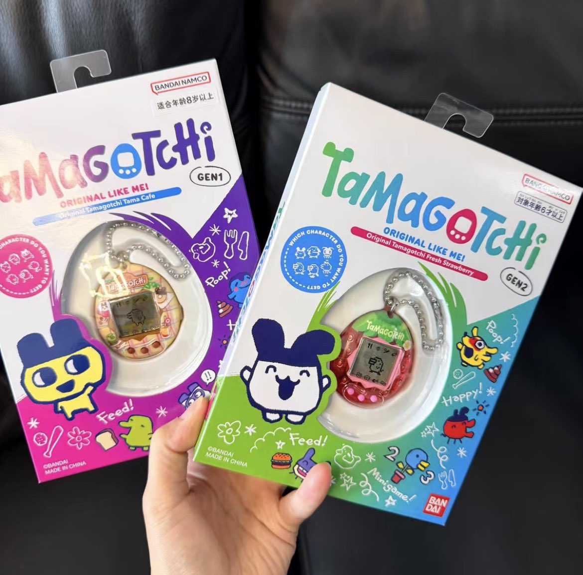 Bandai Tamagotchi Connection V - Tamagotchi Electronic Pet Virtual reseña y precio