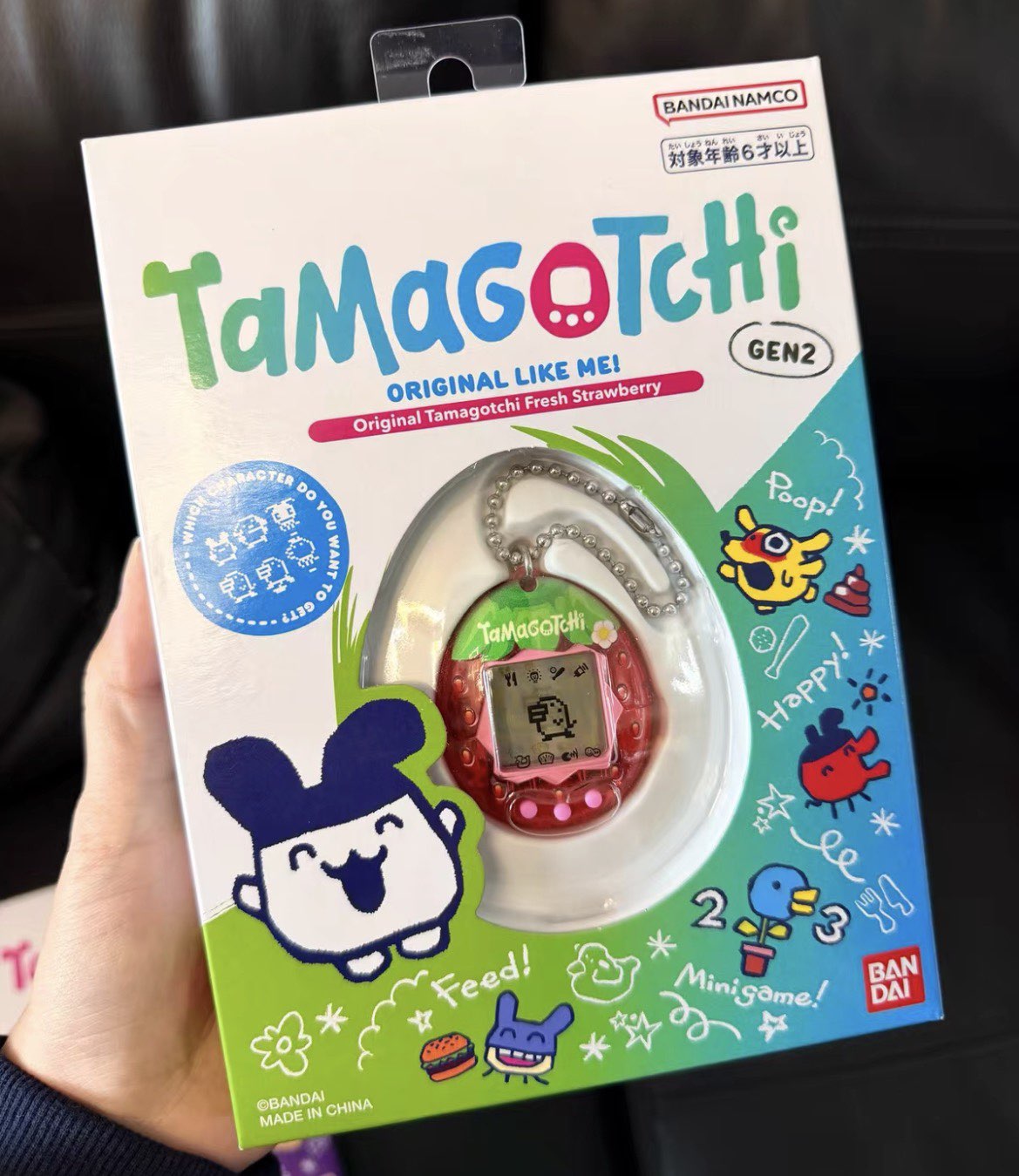 Bandai Tamagotchi Connection V - Tamagotchi Electronic Pet Virtual reseña y precio