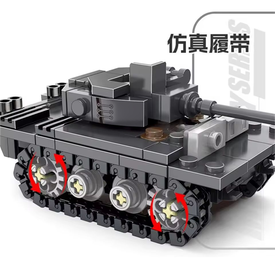 Modelo DIY del Tanque Pesado K - Lego Compatible Military Tank reseña y precio